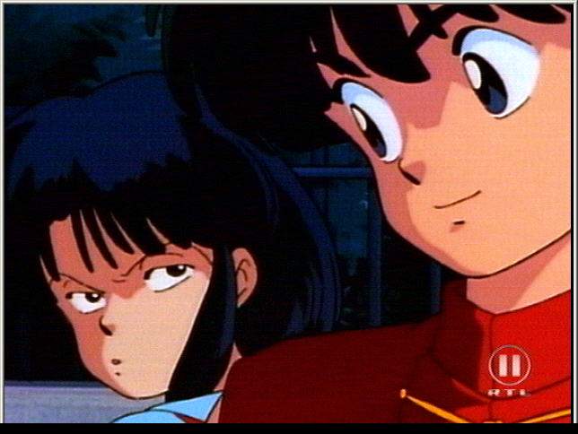 Otaku Gallery  / Anime e Manga / Ranma / Screen Shots / Episodio 05 / 043.jpg